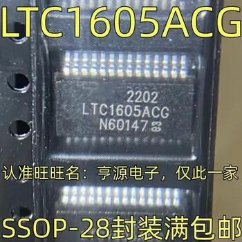 1-10BUC LTC1605ACG IC SSOP-28