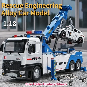 1:18 Scară Multifuncțional Sabotor Inginerie Auto din Aliaj de Jucarii Model de Metal Diecasts Vehicul de Salvare Jucărie pentru Copil, Cadouri de Colectie