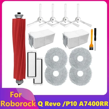 15BUC Pentru Roborock Q Revo /Roborock P10 A7400RR Aspirator Robot Principal Perie Laterală Sac de Praf Mop Filter Piese de schimb Kit