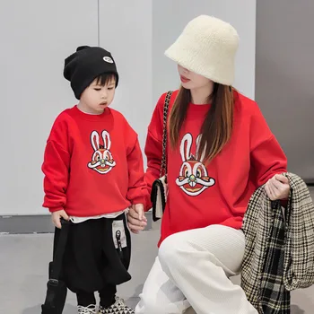 Anul Nou Chinezesc Familie Haine De Potrivire Tatăl Și Fiul Egale Haine De Moda Mama Și Fiica Crăciun Roșu Tricou Copil Topuri