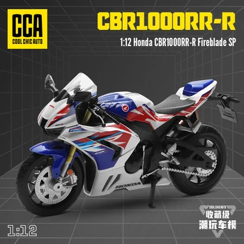CCA 1:12 Honda cbr 1000 rr-R Clasic Model de Motocicleta Aliaj Model de Masina de Jucarie Masina de Turnare de Colectare de Jucării Cadou de Craciun Cadou