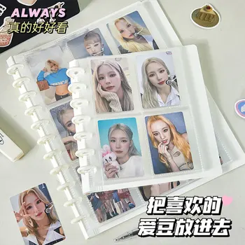 Ciuperci Gaura Liant Colecta de Carte Album Foto Set Complet Cu 10buc Refill Mâneci Inel Organizator Carte coreeană Furnizori