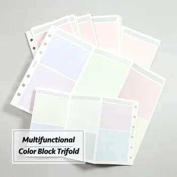 Fromthenon Practice Mână Registrul de Frunze Vrac Hârtie A6A7 Multifuncțional Color Block Trei Ori Înlocuirea Core Pagina Interioară