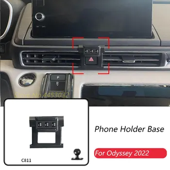 Masina Telefon Titular de Bază Suporturi Speciale Pentru Honda Odyssey 2022-2023 Fixe de Evacuare a Aerului Suportul de Bază Accesorii Cu Capul Mingea 17mm