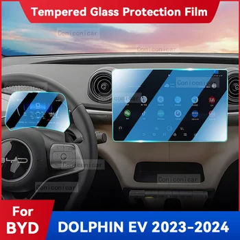 Pentru BYD DELFIN EV 2023 2024 Navigatie GPS Ecran de Sticla Folie de Protectie Auto Accesorii de Interior pentru a Preveni Zgârieturi