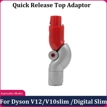 Pentru Dyson V12/V10slim /Digital Slim Eliberare Rapidă De Sus Adaptor Instrument Jos Adaptor Înlocuire Piese De Schimb