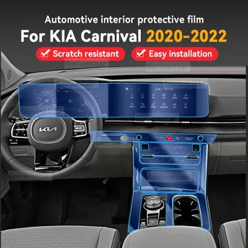 Pentru KIA Carnival 2020-2022 Auto Interior consola centrala Transparent TPU folie de Protectie Anti-scratch Repair Accesorii Refit