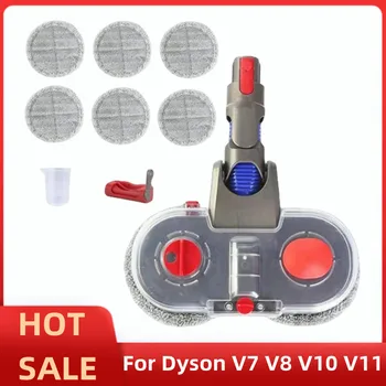 Perie Electrica Cap Rezervor De Apă Accesorii Pentru Dyson V7 V8 V10 V11 Acasă Aspirator Portabil Piese De Schimb Mop