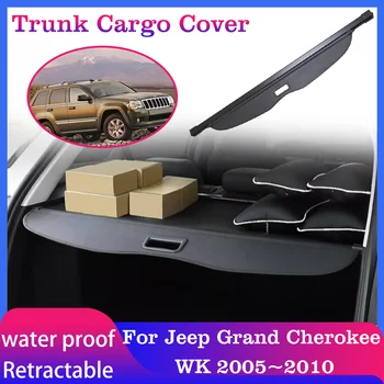 Portbagaj Cargo Cover Pentru Jeep Grand Cherokee WK 2005~2010 Depozitare Bagaje Cortina Raft Tava Securitate Protectie Umbra Accesorii