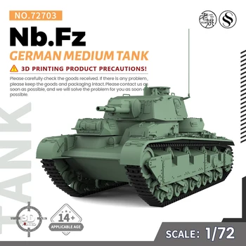 SSMODEL SS72703 V1.7 1/72 Militare Kit Model German Nb.Fz Tanc Mediu