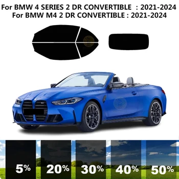 Structuri nanoceramics masina UV Fereastră Tentă Kit Fereastră de Film Auto Pentru BMW M4 F83 2 DR CONVERTIBILE 2021-2023