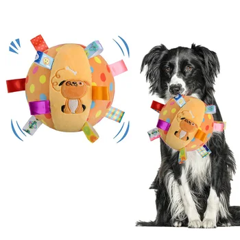 Sunet Câine Jucărie Minge De Pluș De Apel Consumabile Pentru Animale De Companie Drăguț De A Scapa De Plictiseala Tremura Bell Pânză Mingea Muscatura De Caine Rezistent La Interactiva Minge